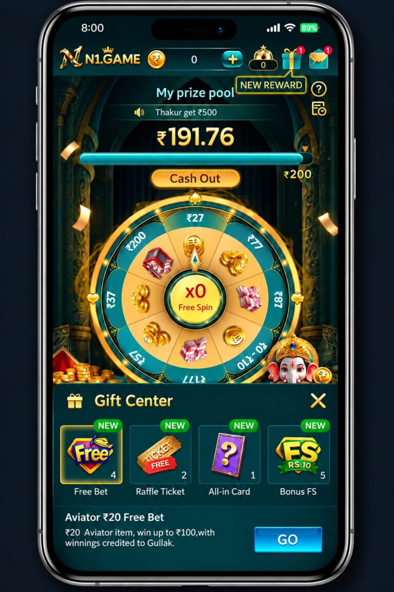 N1 game app